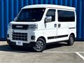 2024 Daihatsu Atrai