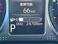 2024 Daihatsu Atrai