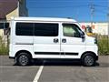 2024 Daihatsu Atrai