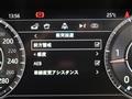 2019 Jaguar XE