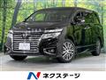 2018 Nissan Elgrand