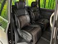 2018 Nissan Elgrand
