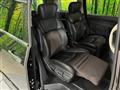 2018 Nissan Elgrand