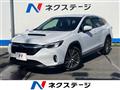 2024 Subaru Subaru Others