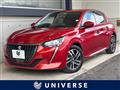 2020 Peugeot 208