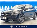 2021 Mercedes-Benz GLA-Class