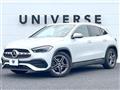 2023 Mercedes-Benz GLA-Class