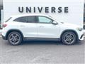 2023 Mercedes-Benz GLA-Class