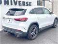 2023 Mercedes-Benz GLA-Class