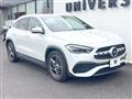 2023 Mercedes-Benz GLA-Class