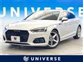 2019 Audi Audi Others