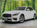 2016 Nissan Fuga