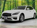 2016 Nissan Fuga