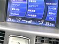 2016 Nissan Fuga