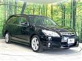 2012 Subaru Exiga