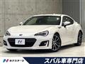 2020 Subaru BRZ