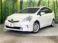 2013 Toyota PRIUS α