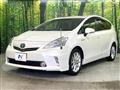 2013 Toyota PRIUS α