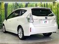 2013 Toyota PRIUS α