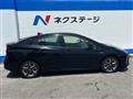 2020 Toyota Prius
