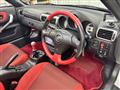 2003 Toyota MR-S