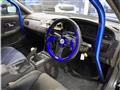 1989 Nissan Laurel