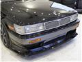 1989 Nissan Laurel
