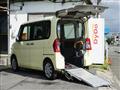 2015 Daihatsu Tanto