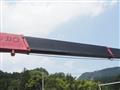 2007 Mitsubishi Fighter