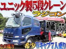 2007 Mitsubishi Fighter