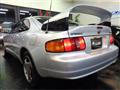 1994 Toyota Celica
