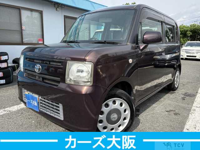 2013 Toyota Toyota Others