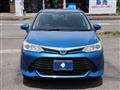 2015 Toyota Corolla Fielder