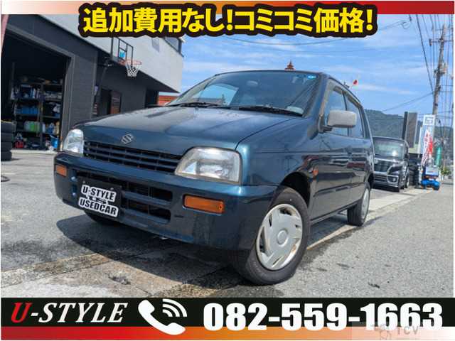 1997 Suzuki Alto