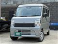 2026 Nissan Clipper Van