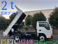 2012 Isuzu Isuzu Others