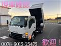 2012 Isuzu Isuzu Others