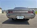 1974 Nissan Gloria Hardtop