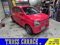 2014 Suzuki Alto