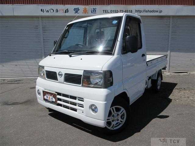 2010 Nissan Clipper Truck