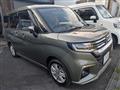 2023 Mitsubishi Delica