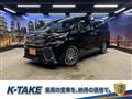 2015 Toyota Vellfire