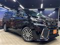 2015 Toyota Vellfire