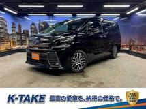 2015 Toyota Vellfire