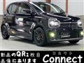 2016 Suzuki Alto Works