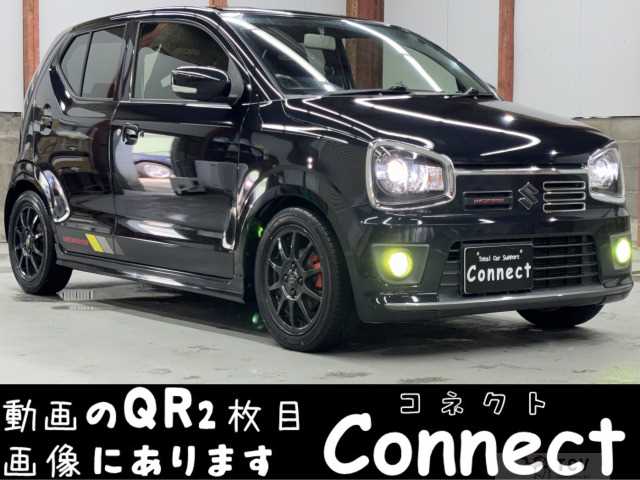 2016 Suzuki Alto Works