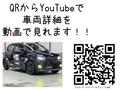 2016 Suzuki Alto Works