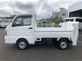 2020 Suzuki Carry Truck