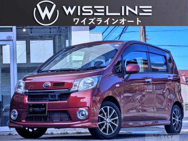 2014 Daihatsu Move
