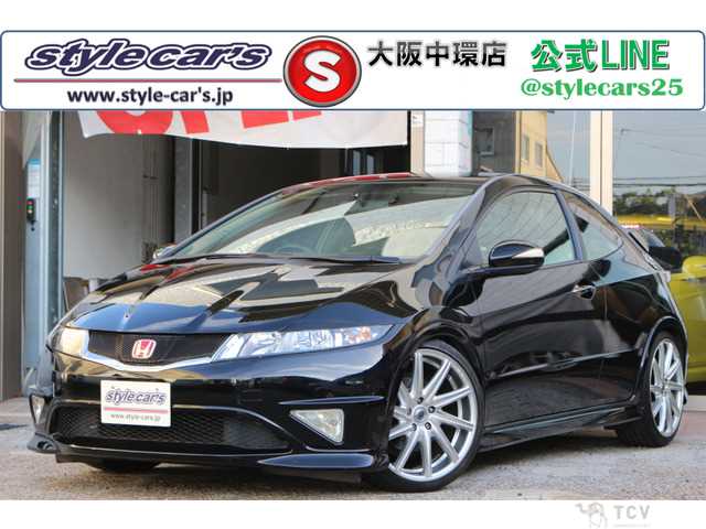 2011 Honda Civic Type R